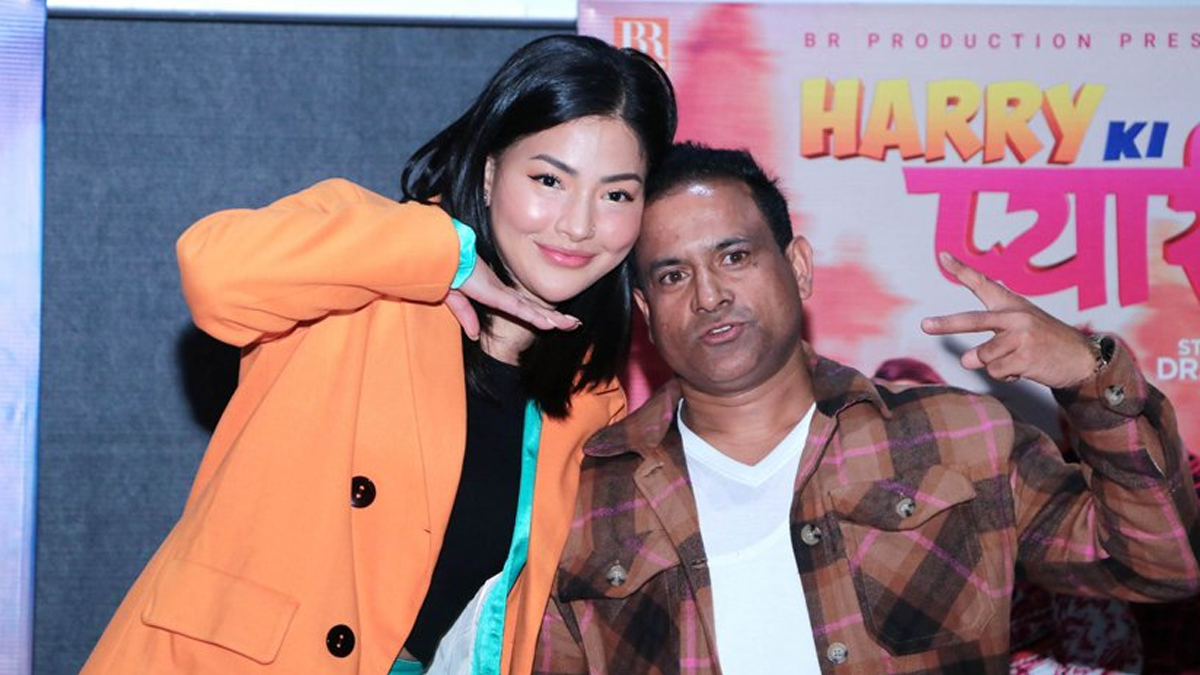 साम्राज्ञीसँग जीतुको जोडी